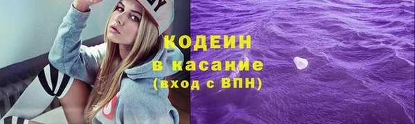 ешки Вязники